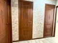 3-комнатная квартира · 65.2 м² · 3/10 этаж, мкр Юго-Восток, Проспект Шахтеров 9 — Возле Новый Корзины за 37 млн ₸ в Караганде, Казыбек би р-н — фото 7