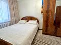 3-комнатная квартира · 65.2 м² · 3/10 этаж, мкр Юго-Восток, Проспект Шахтеров 9 — Возле Новый Корзины за 37 млн ₸ в Караганде, Казыбек би р-н