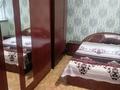 Часть дома · 3 комнаты · 75 м² · 2 сот., Шилова 4 — Сейфуллина за 30 млн ₸ в Алматы, Жетысуский р-н