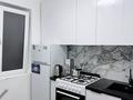 2-бөлмелі пәтер · 46 м² · 3/4 қабат, 5 Мкр 44, бағасы: 300 000 ₸ в Алматы, Ауэзовский р-н — фото 3