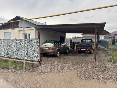 Отдельный дом · 3 комнаты · 90 м² · 6 сот., Тілектес саяжайы 10 — Коккайнар ауылы тілектес за 14 млн ₸ в 