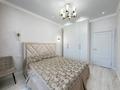 2-комнатная квартира · 43 м² · 10 этаж, Улы Дала 31/1 за 35 млн ₸ в Астане, Нура р-н — фото 5