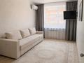2-комнатная квартира · 59.2 м² · 7/9 этаж, Береке 57 за 32 млн ₸ в Костанае — фото 4