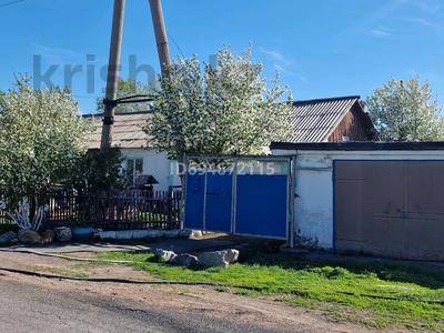 Отдельный дом · 5 комнат · 90 м² · 3 сот., Донская 2 за 6 млн 〒 в Шахтинске