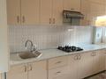 3-комнатная квартира · 88 м² · 3/5 этаж, мкр Нурсат — Вдоль аллеи за 35 млн ₸ в Шымкенте, Каратауский р-н — фото 4