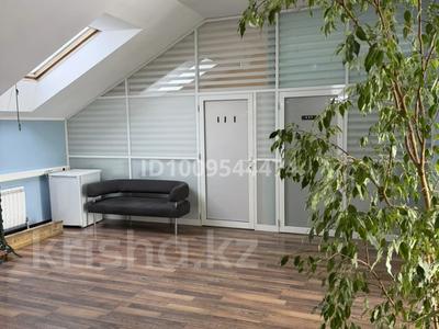 Офисы, склады, кабинеты и рабочие места · 10 м² за 49 500 ₸ в Караганде, Казыбек би р-н