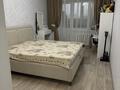 2-бөлмелі пәтер · 64 м² · 5/12 қабат, Дукенулы 38 — Шапагат ,Асем, бағасы: 30 млн ₸ в Астане, Сарыарка р-н — фото 2