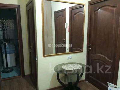 2-комнатная квартира · 50 м² · 1/4 этаж, 3-й микрорайон, 3-й микрорайон 12 — Янгишахар за 300 000 〒 в Шымкенте, Туран р-н