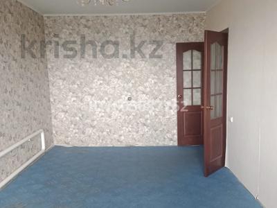 3-бөлмелі пәтер · 63 м² · 7/9 қабат, мкр Строитель, бағасы: 21.8 млн ₸ в Уральске