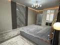 3-комнатная квартира · 110 м² · 5 этаж, Розыбакиева 343 — Ескараева за 950 000 ₸ в Алматы, Бостандыкский р-н — фото 9