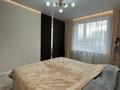 3-комнатная квартира · 110 м² · 5 этаж, Розыбакиева 343 — Ескараева за 950 000 ₸ в Алматы, Бостандыкский р-н — фото 6