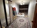 3-комнатная квартира · 63 м² · 2/5 этаж, Желтоксан 1/7 за 18.5 млн ₸ в Уральске