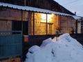 Часть дома · 3 комнаты · 68.4 м² · 200 сот., мкр Михайловка 74а2 — улица старой провославной церкви за 15 млн ₸ в Караганде, Казыбек би р-н — фото 5