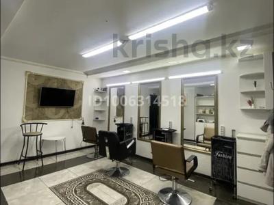 Сұлулық салондары · 60 м², бағасы: 35 млн ₸ в Астане, Алматы р-н