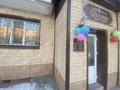 Сұлулық салондары · 60 м², бағасы: 35 млн ₸ в Астане, Алматы р-н — фото 2