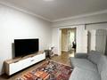 3-бөлмелі пәтер · 70.3 м² · 3/5 қабат, мкр Самал-2 43, бағасы: 85 млн ₸ в Алматы, Медеуский р-н — фото 13