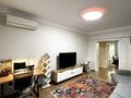 3-бөлмелі пәтер · 70.3 м² · 3/5 қабат, мкр Самал-2 43, бағасы: 85 млн ₸ в Алматы, Медеуский р-н — фото 16