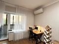 3-бөлмелі пәтер · 70.3 м² · 3/5 қабат, мкр Самал-2 43, бағасы: 85 млн ₸ в Алматы, Медеуский р-н — фото 18