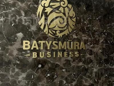 4-комнатная квартира · 110 м² · 5/9 этаж, Абылхаир хана 69 за 63 млн 〒 в Атырау