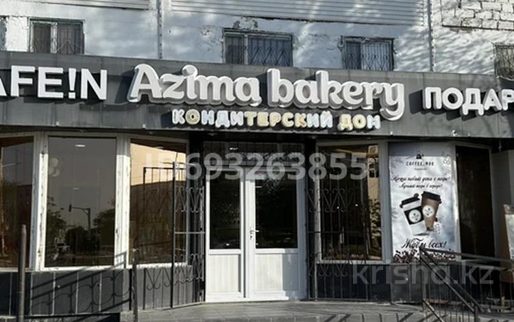 Azima bakery помещение емес бизнес, 100 м², бағасы: 6.5 млн 〒 в Жанаозен — фото 2