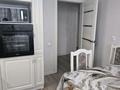 3-комнатная квартира · 96.5 м² · 2/9 этаж, Ильяса Омарова 3/1 за 38 млн ₸ в Астане, Нура р-н — фото 2