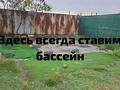 Жеке үй · 8 бөлме · 180 м² · 16 сот., Медеу 2б — Находиться возле школы номер 40, Микрорайон Жайнак, бағасы: 65 млн ₸ в Боралдае (Бурундай) — фото 21