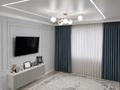 2-бөлмелі пәтер · 59.2 м² · 8/9 қабат, проспект Aль-Фараби 46 — Кекилбаева, бағасы: 43.5 млн ₸ в Астане, Есильский р-н
