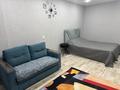 1-комнатная квартира · 33 м² · 3/5 этаж, Космическая 10/4 за 13 000 ₸ в Усть-Каменогорске — фото 4