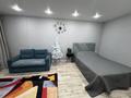 1-комнатная квартира · 33 м² · 3/5 этаж, Космическая 10/4 за 13 000 ₸ в Усть-Каменогорске — фото 17