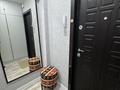 1-комнатная квартира · 33 м² · 3/5 этаж, Космическая 10/4 за 13 000 ₸ в Усть-Каменогорске — фото 13