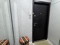 1-комнатная квартира · 33 м² · 3/5 этаж, Космическая 10/4 за 13 000 ₸ в Усть-Каменогорске — фото 14