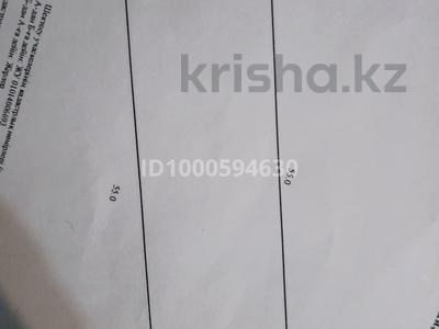 Участок · 8.5 соток, Северная 44 за 1.5 млн 〒 в Акколе