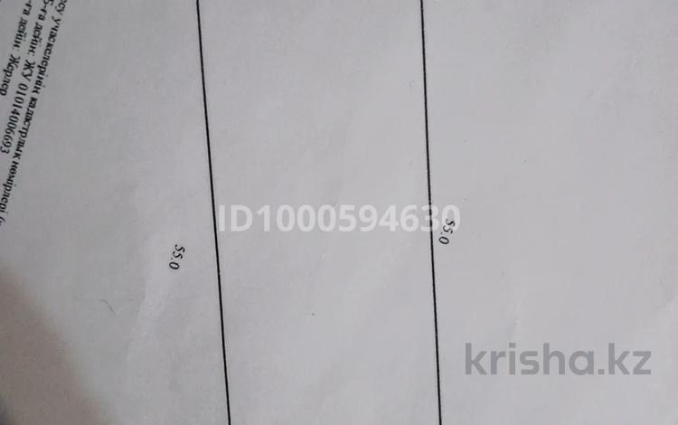 Участок · 8.5 соток, Северная 44 за 1.5 млн 〒 в Акколе — фото 2