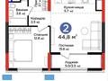 2-комнатная квартира · 44.8 м² · 9/14 этаж, мкр Нурсат 2, Байтерекова 12 — На пересечении с улицей Аргынбекова за 33.5 млн ₸ в Шымкенте, Каратауский р-н — фото 3