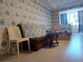 3 комнаты · 78 м² · 5/9 этаж, Гоголя 75 за 75 000 ₸ в Алматы, Алмалинский р-н — фото 2