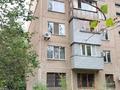 3-комнатная квартира, 66.7 м², 5/5 этаж, мкр Орбита-3 7 за 38 млн 〒 в Алматы, Бостандыкский р-н — фото 9