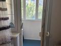 1-бөлмелі пәтер · 45.8 м² · 3/12 қабат, Абая 55, бағасы: 230 000 ₸ в Алматы, Ауэзовский р-н — фото 10