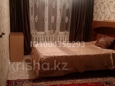 3-комнатная квартира · 64 м² · 2/5 этаж, Юность 47 — Юность. 3 комнатная. Очень теплая. 2- этаж за ~ 23 млн ₸ в Семее