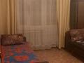 3-комнатная квартира · 64 м² · 2/5 этаж, Юность 47 — Юность. 3 комнатная. Очень теплая. 2- этаж за ~ 23 млн ₸ в Семее — фото 6