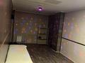 Свободное назначение · 39 м² за 140 000 ₸ в Астане, р-н Байконур — фото 2