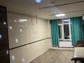 Свободное назначение · 39 м² за 140 000 ₸ в Астане, р-н Байконур — фото 3