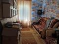 Жеке үй · 3 бөлме · 60 м² · 14 жүзд., Ижевское, бағасы: 10 млн ₸ в Акмолинской обл. — фото 5