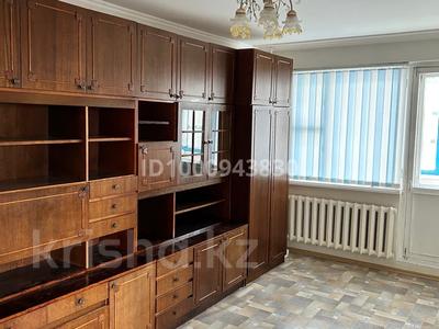 Продажа квартир в Акмолинской обл.: 4-комнатная квартира · 64 м² · 3/5 этаж, 7 микрорайон 38 — Возле 43 дома, Happy Mall за 12 млн 〒 4-комнатная квартира · 64 м² · 3/5 этаж, 7 микрорайон 38 — Возле 43 дома, Happy Mall за 12 млн 〒 в Степногорске
