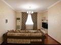 Отдельный дом · 7 комнат · 250 м² · 12.8 сот., мкр Курамыс, Сейдимбека 66 за 250 млн ₸ в Алматы, Наурызбайский р-н — фото 13