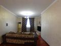 Отдельный дом · 7 комнат · 250 м² · 12.8 сот., мкр Курамыс, Сейдимбека 66 за 250 млн ₸ в Алматы, Наурызбайский р-н — фото 14