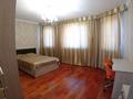 Отдельный дом · 7 комнат · 250 м² · 12.8 сот., мкр Курамыс, Сейдимбека 66 за 250 млн ₸ в Алматы, Наурызбайский р-н — фото 18