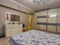 4-комнатная квартира · 110 м² · 2/5 этаж, Сатпаева — Сейфуллина за 100 млн ₸ в Алматы, Бостандыкский р-н — фото 14