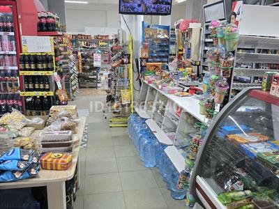 Свободное назначение, офисы · 150 м² за 57 млн ₸ в 