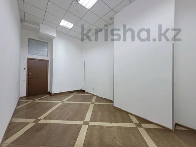Свободное назначение, офисы • 18 м² за 86 400 〒 в Караганде, Казыбек би р-н
