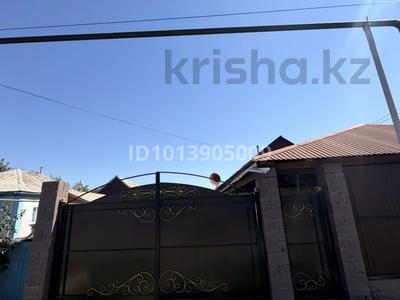 Отдельный дом · 4 комнаты · 150 м² · 7 сот., Исабаева 340 — СШ 1 им Кундакбаева за 20 млн ₸ в Балпыке Би